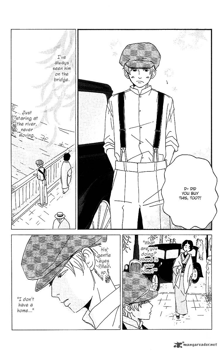 Chikutaku Bonbon Chapter 4 Page 15