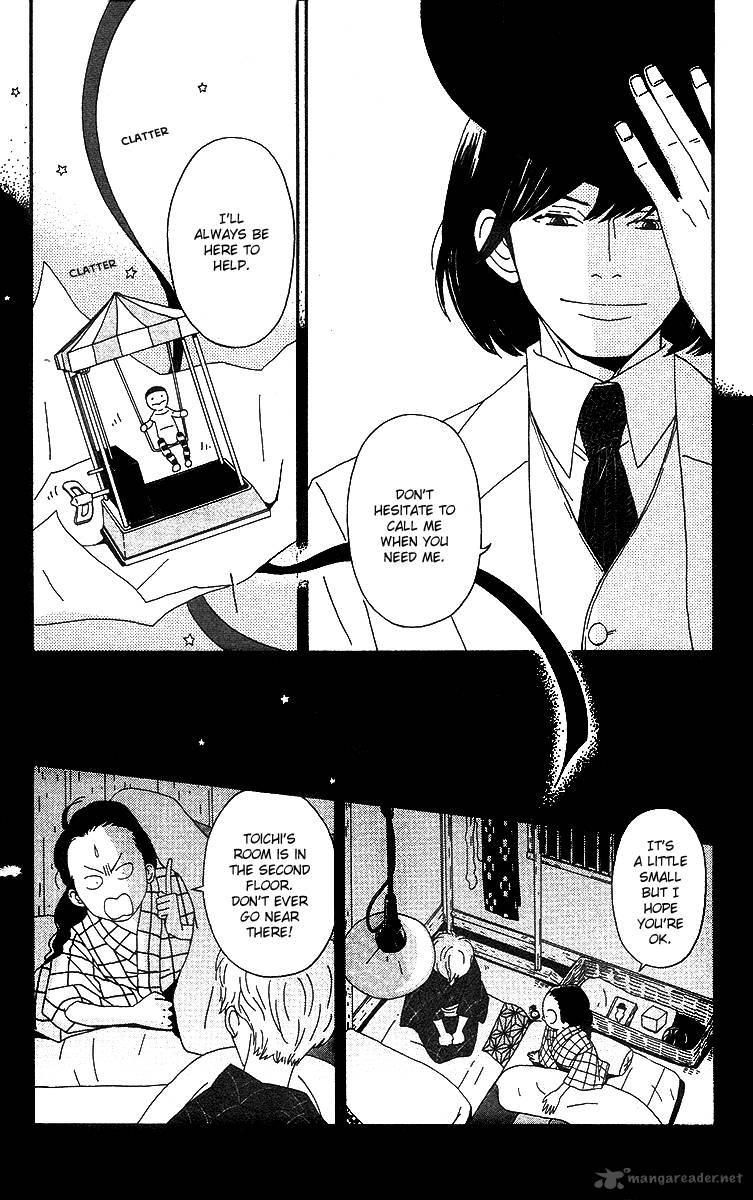 Chikutaku Bonbon Chapter 4 Page 22