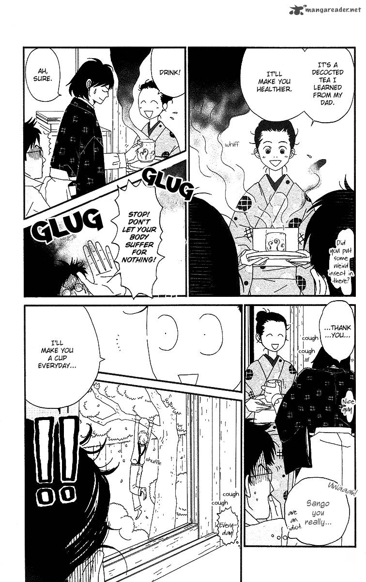 Chikutaku Bonbon Chapter 4 Page 27