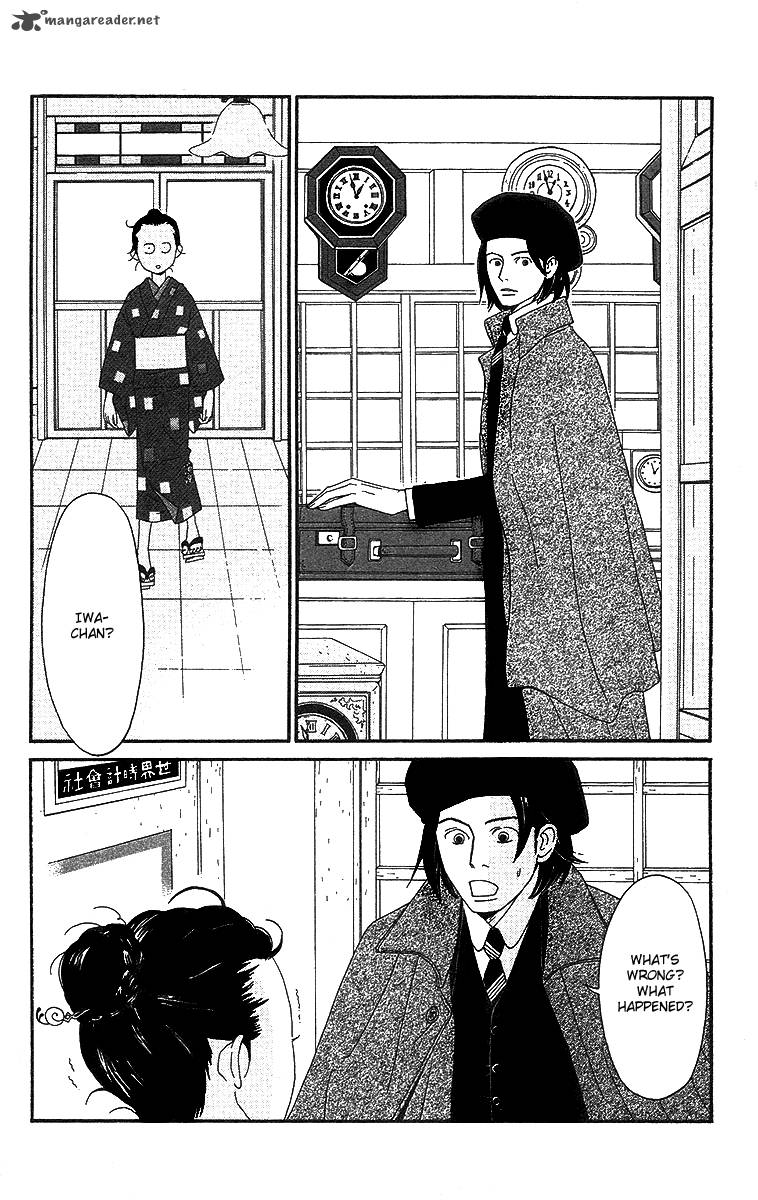 Chikutaku Bonbon Chapter 4 Page 36