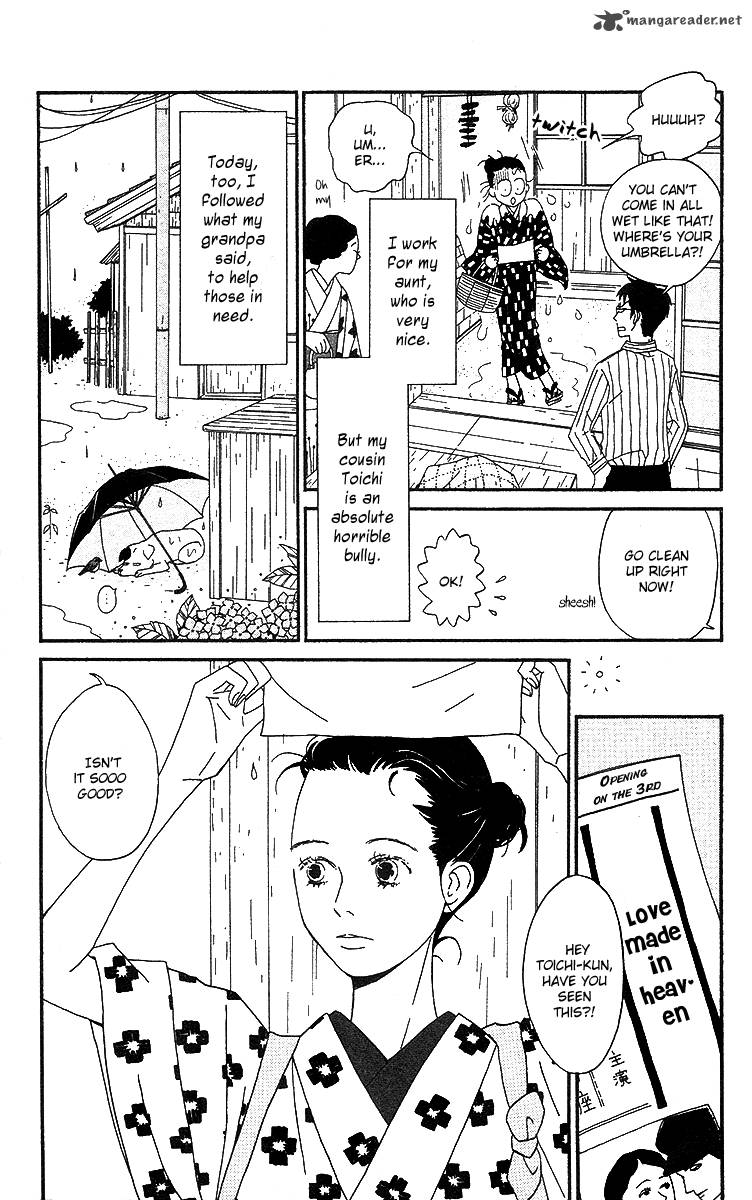 Chikutaku Bonbon Chapter 4 Page 9
