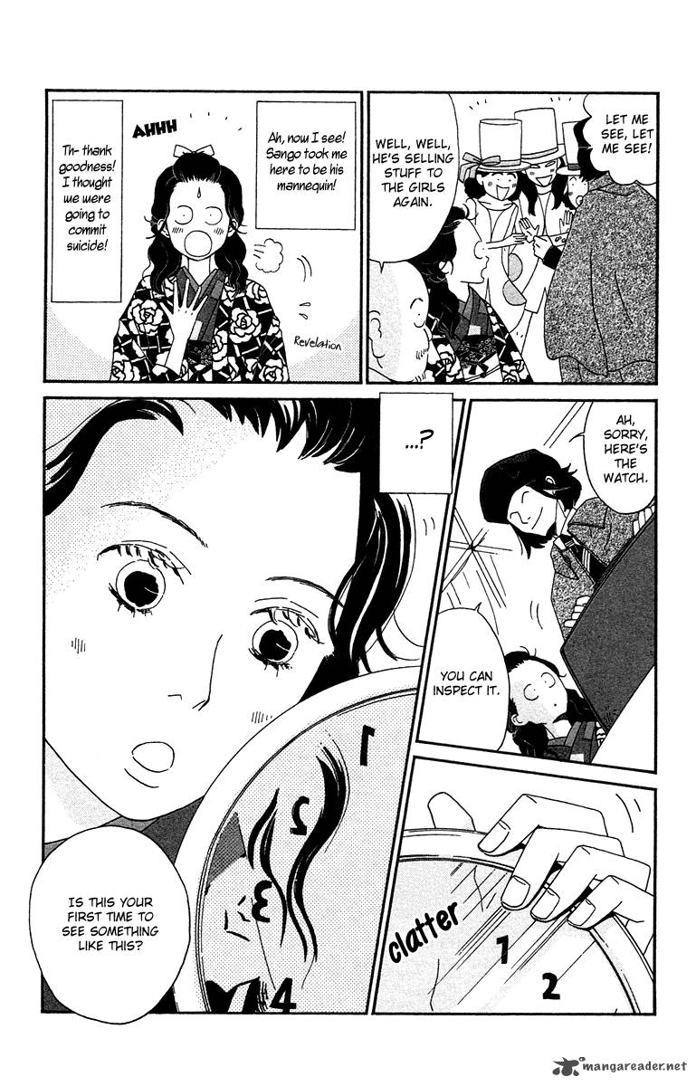 Chikutaku Bonbon Chapter 5 Page 15