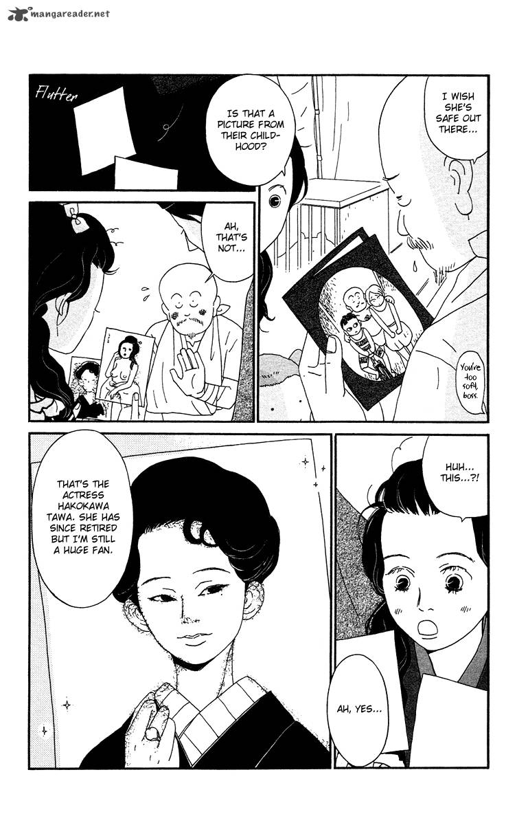 Chikutaku Bonbon Chapter 5 Page 20