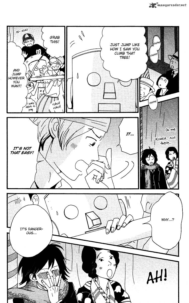 Chikutaku Bonbon Chapter 6 Page 14