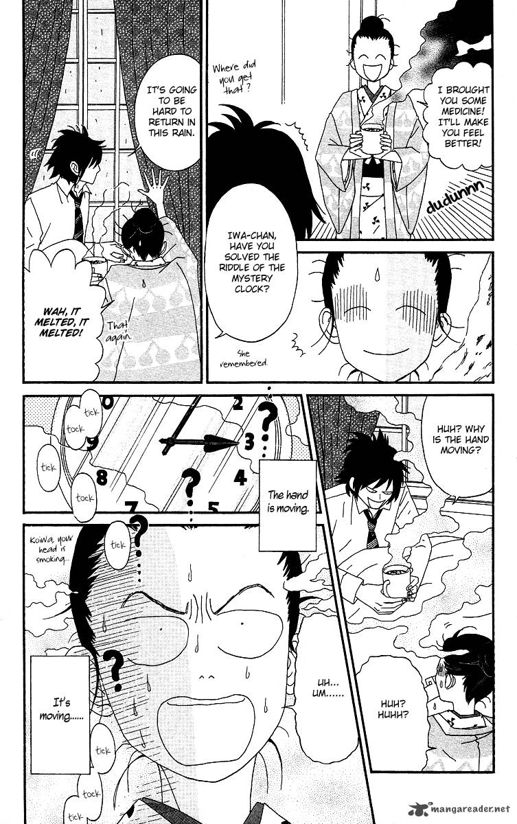 Chikutaku Bonbon Chapter 6 Page 27