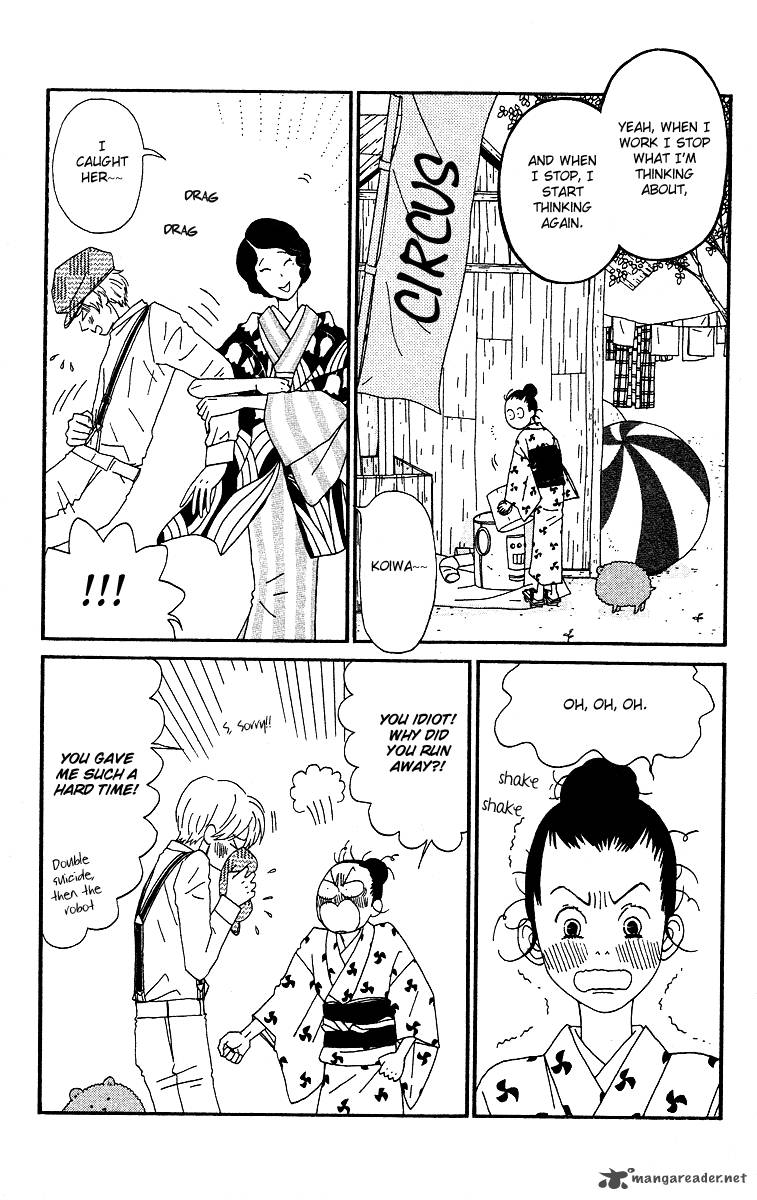 Chikutaku Bonbon Chapter 6 Page 6