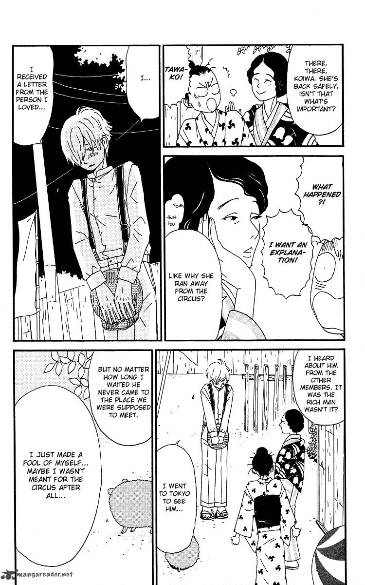 Chikutaku Bonbon Chapter 6 Page 7
