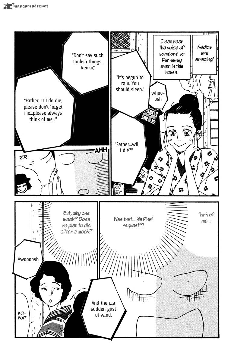 Chikutaku Bonbon Chapter 7 Page 10