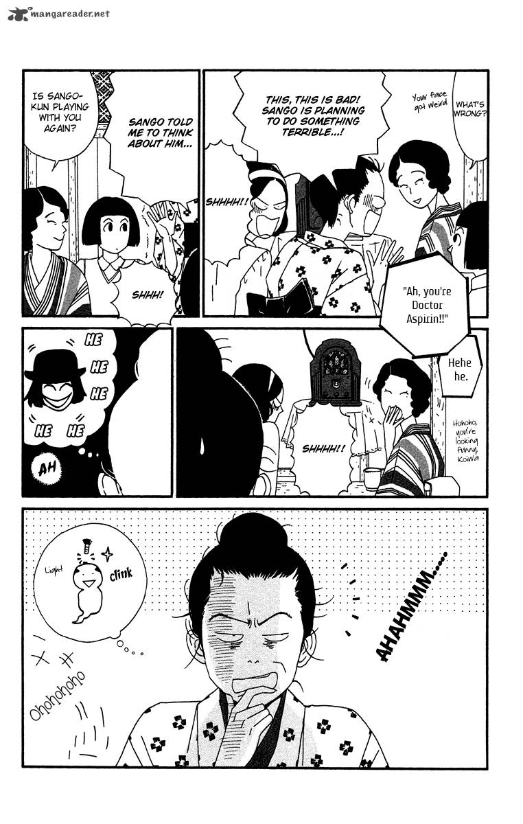Chikutaku Bonbon Chapter 7 Page 11