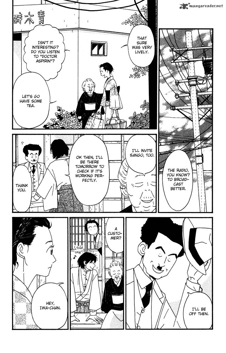 Chikutaku Bonbon Chapter 7 Page 14