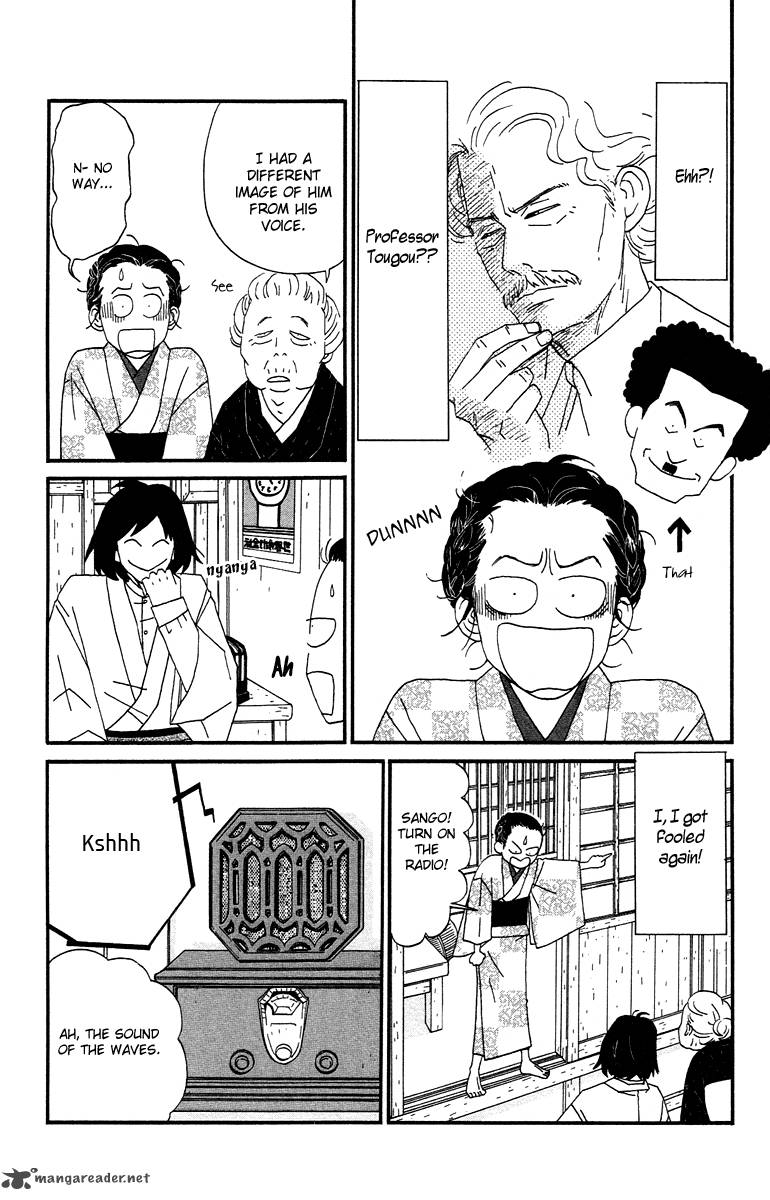 Chikutaku Bonbon Chapter 7 Page 17