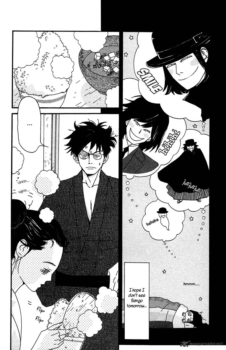 Chikutaku Bonbon Chapter 7 Page 23