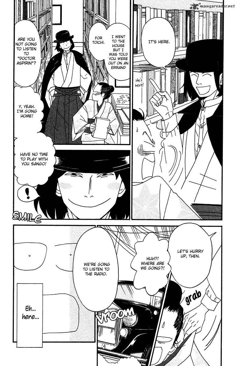 Chikutaku Bonbon Chapter 7 Page 25
