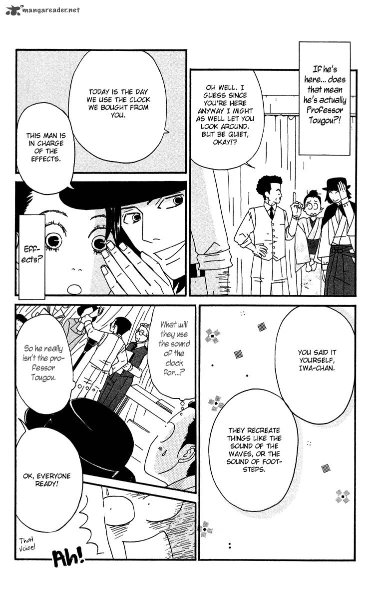 Chikutaku Bonbon Chapter 7 Page 27