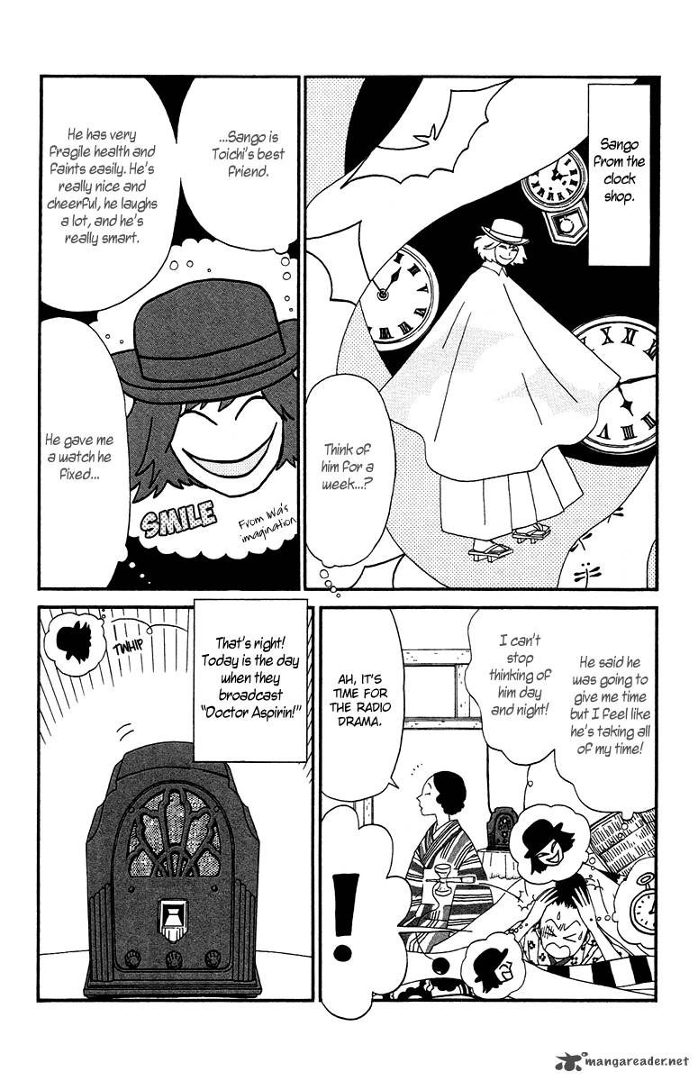 Chikutaku Bonbon Chapter 7 Page 8