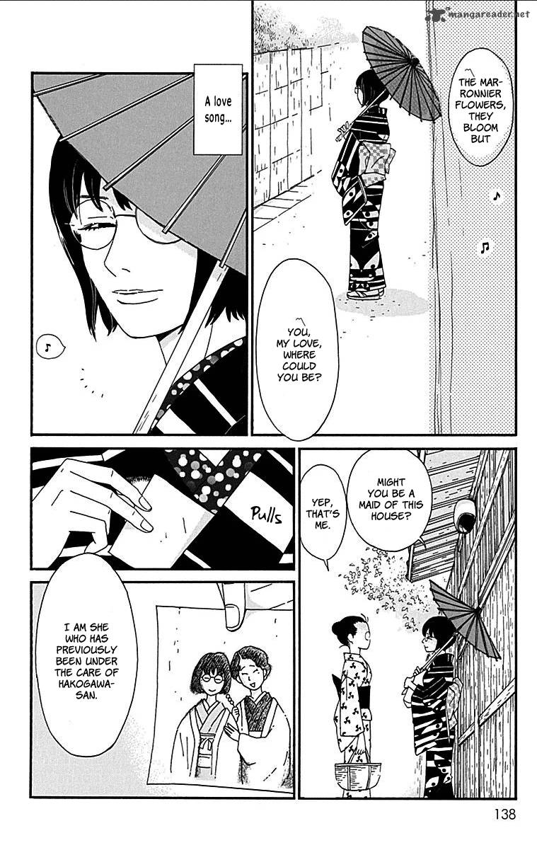 Chikutaku Bonbon Chapter 8 Page 13