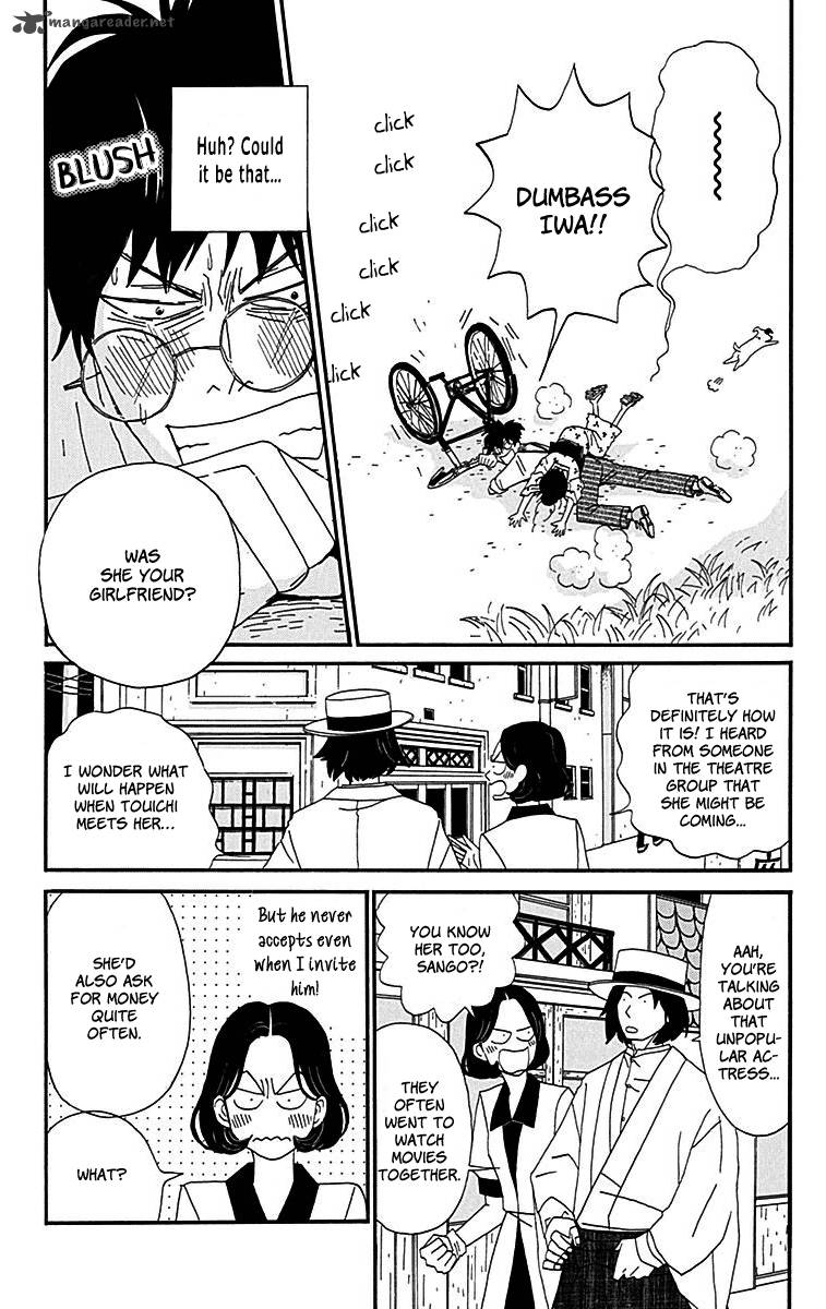Chikutaku Bonbon Chapter 8 Page 19