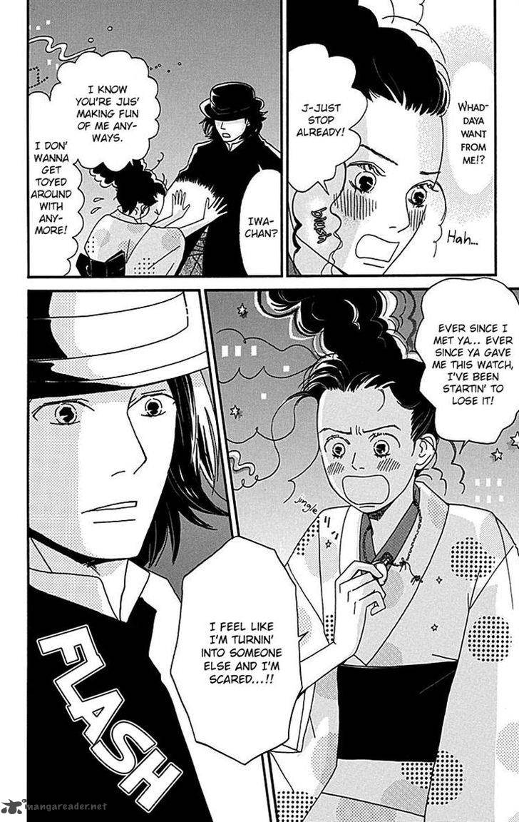 Chikutaku Bonbon Chapter 9 Page 22