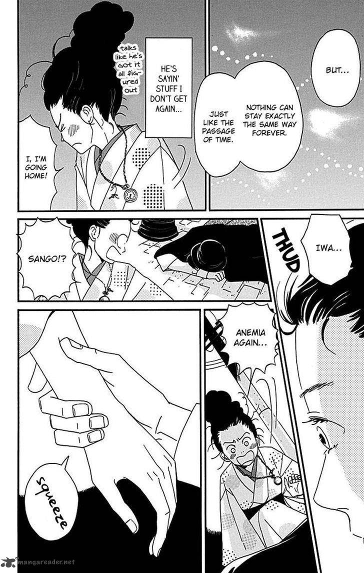 Chikutaku Bonbon Chapter 9 Page 24