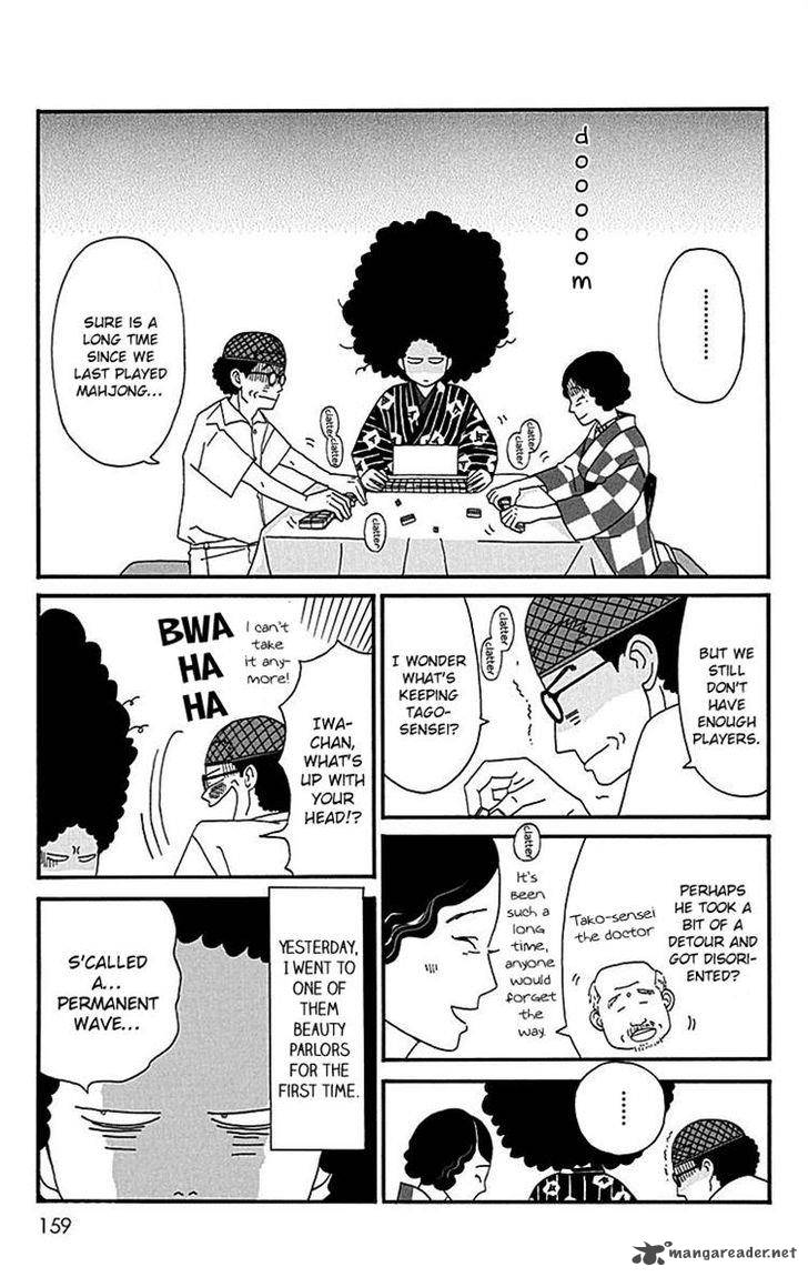 Chikutaku Bonbon Chapter 9 Page 3