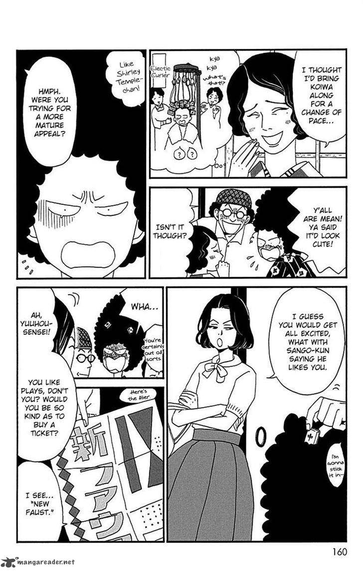 Chikutaku Bonbon Chapter 9 Page 4