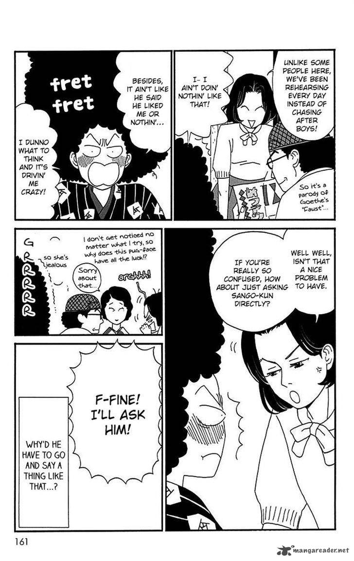 Chikutaku Bonbon Chapter 9 Page 5