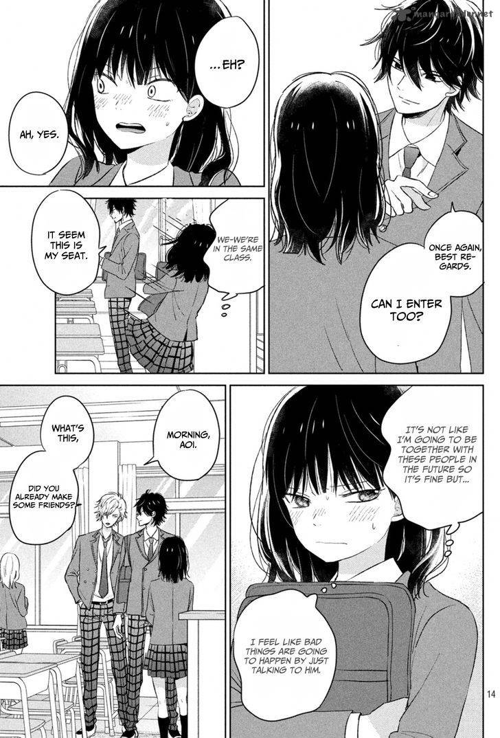 Chikyuu No Owari Wa Koi No Hajimari Chapter 1 Page 14