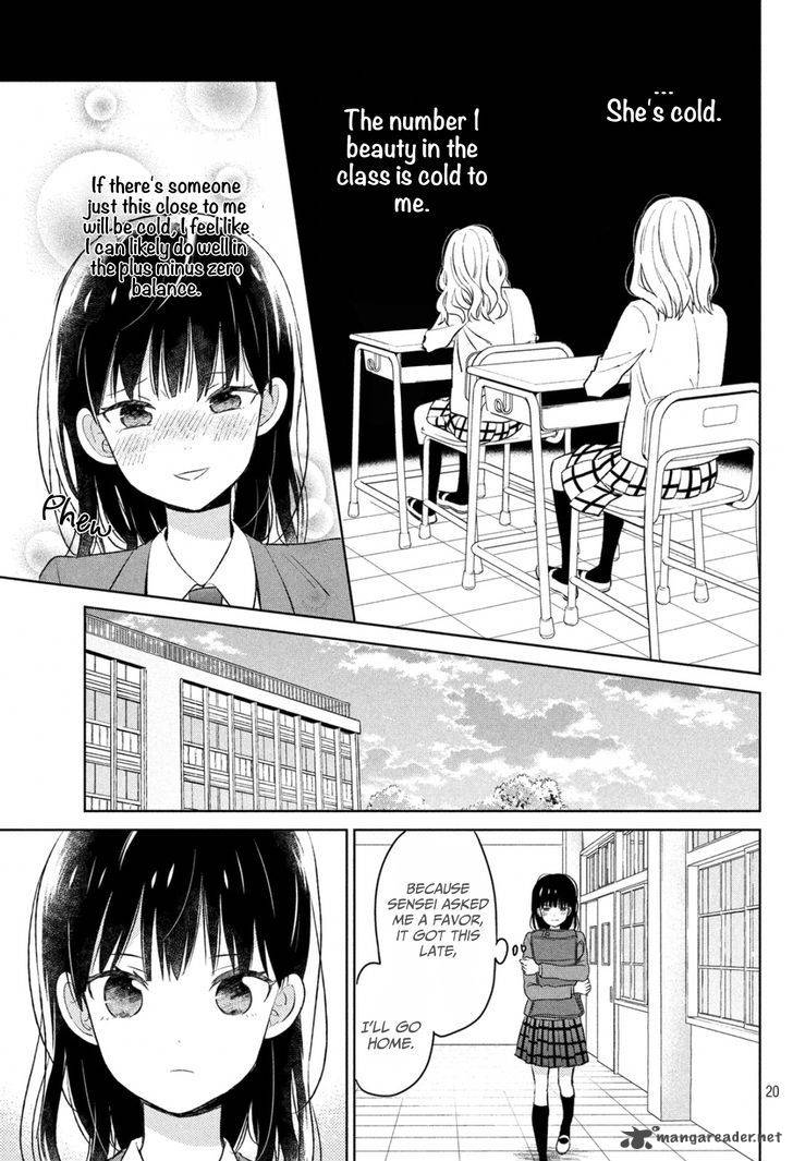 Chikyuu No Owari Wa Koi No Hajimari Chapter 1 Page 20