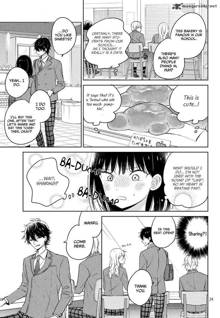 Chikyuu No Owari Wa Koi No Hajimari Chapter 1 Page 24