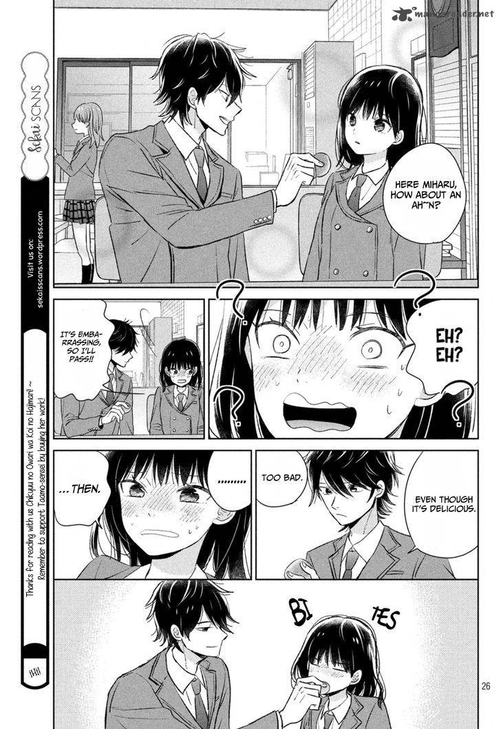 Chikyuu No Owari Wa Koi No Hajimari Chapter 1 Page 26