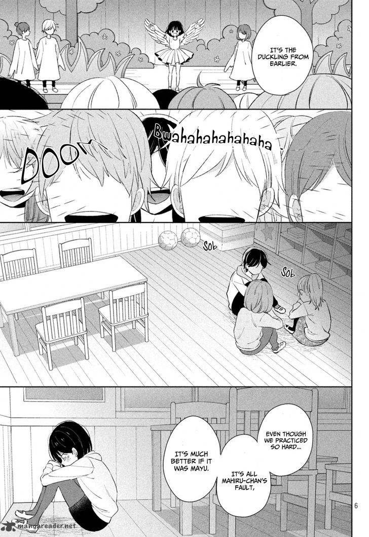 Chikyuu No Owari Wa Koi No Hajimari Chapter 1 Page 6