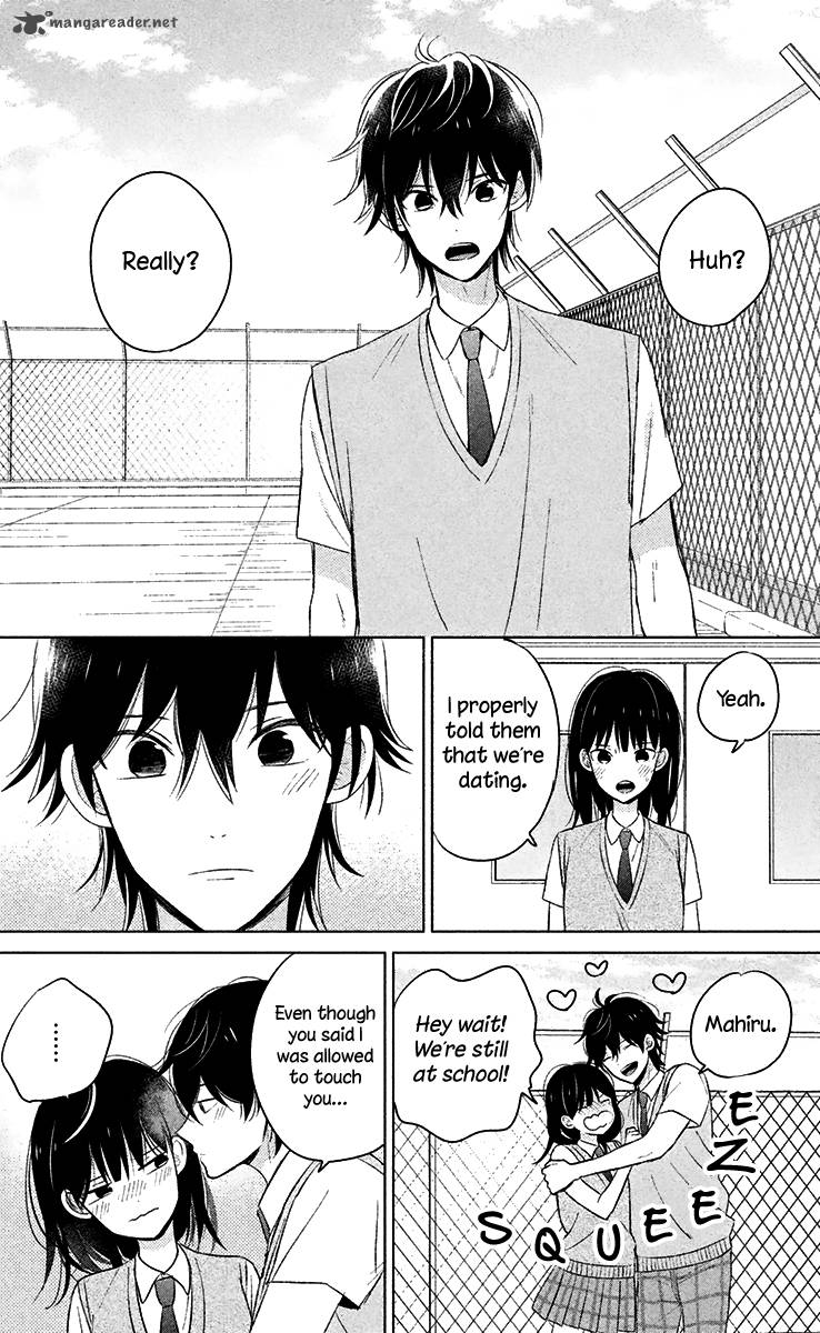 Chikyuu No Owari Wa Koi No Hajimari Chapter 10 Page 17