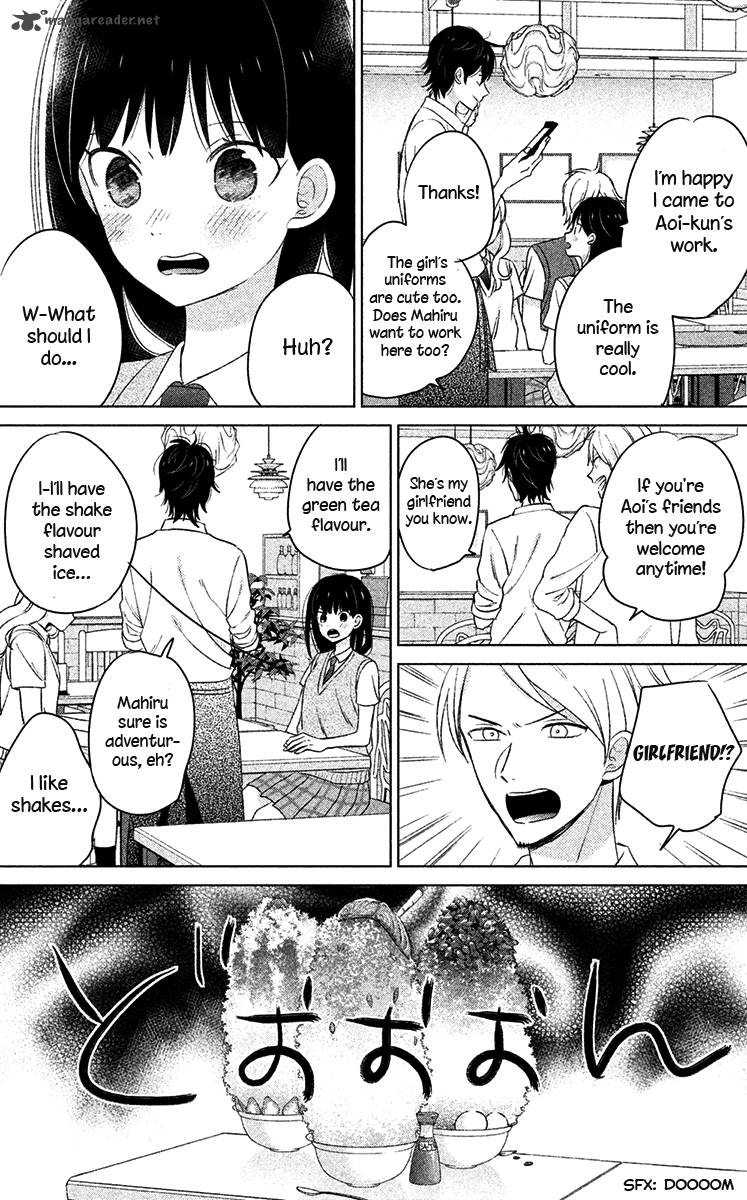 Chikyuu No Owari Wa Koi No Hajimari Chapter 10 Page 33
