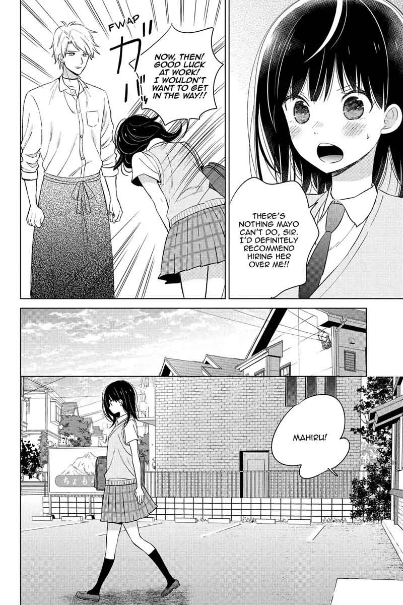 Chikyuu No Owari Wa Koi No Hajimari Chapter 11 Page 26