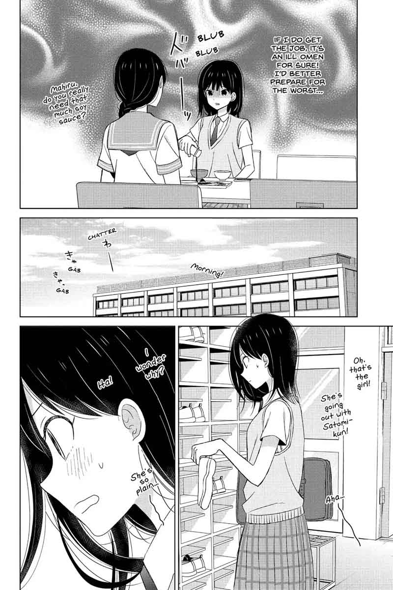 Chikyuu No Owari Wa Koi No Hajimari Chapter 11 Page 4