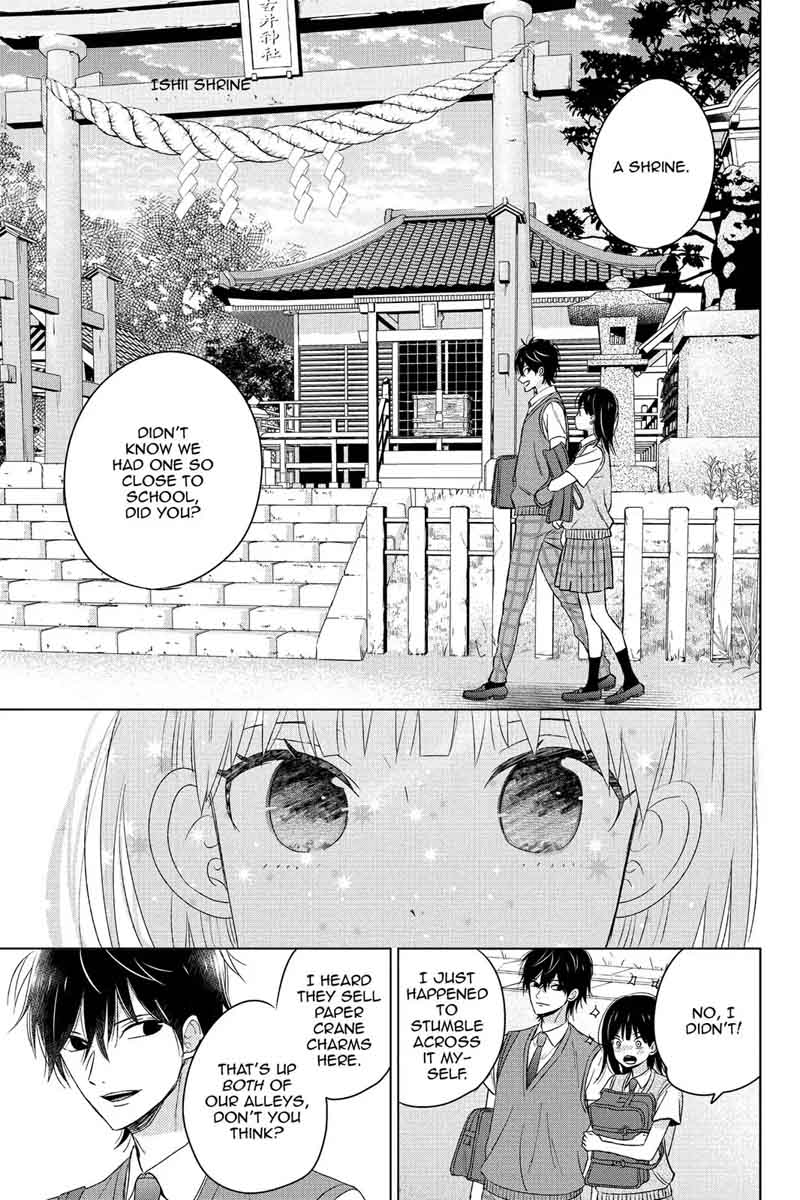 Chikyuu No Owari Wa Koi No Hajimari Chapter 12 Page 25