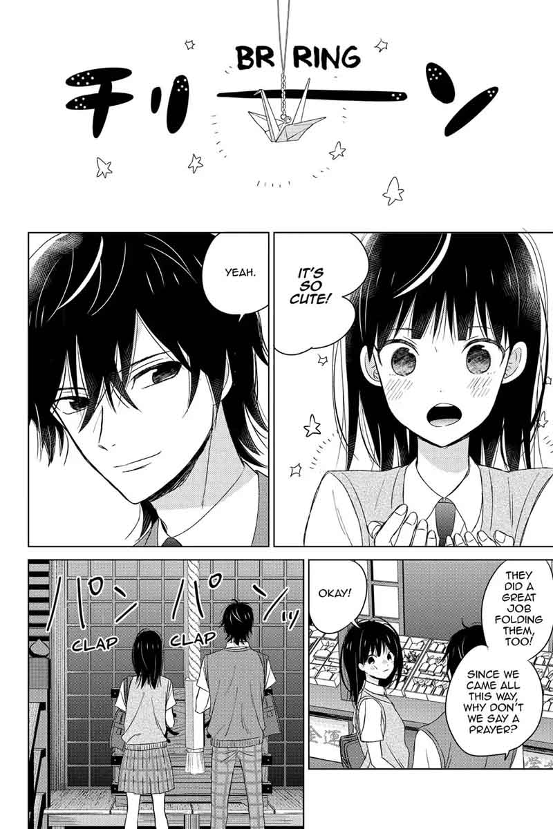 Chikyuu No Owari Wa Koi No Hajimari Chapter 12 Page 26