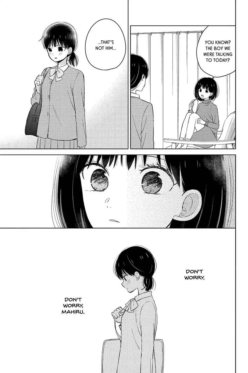 Chikyuu No Owari Wa Koi No Hajimari Chapter 12 Page 9