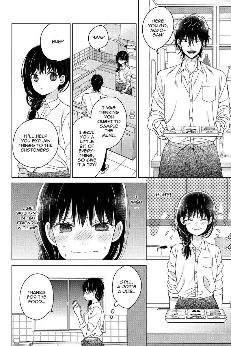 Chikyuu No Owari Wa Koi No Hajimari Chapter 13 Page 33