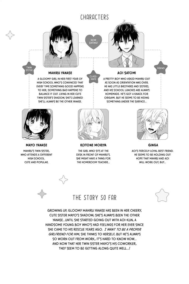 Chikyuu No Owari Wa Koi No Hajimari Chapter 13 Page 4