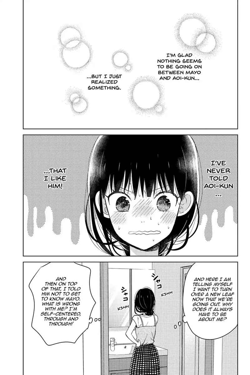 Chikyuu No Owari Wa Koi No Hajimari Chapter 13 Page 6