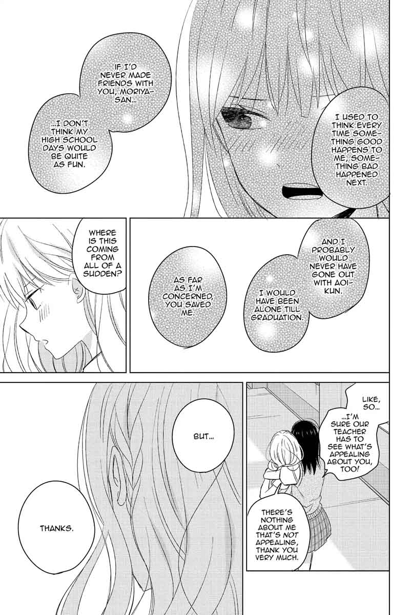 Chikyuu No Owari Wa Koi No Hajimari Chapter 14 Page 11
