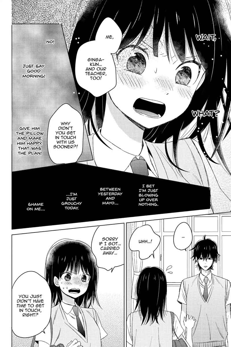 Chikyuu No Owari Wa Koi No Hajimari Chapter 14 Page 22