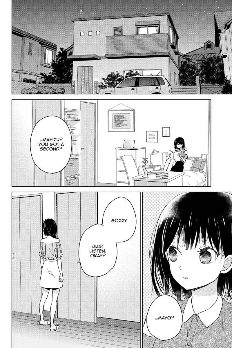 Chikyuu No Owari Wa Koi No Hajimari Chapter 17 Page 23