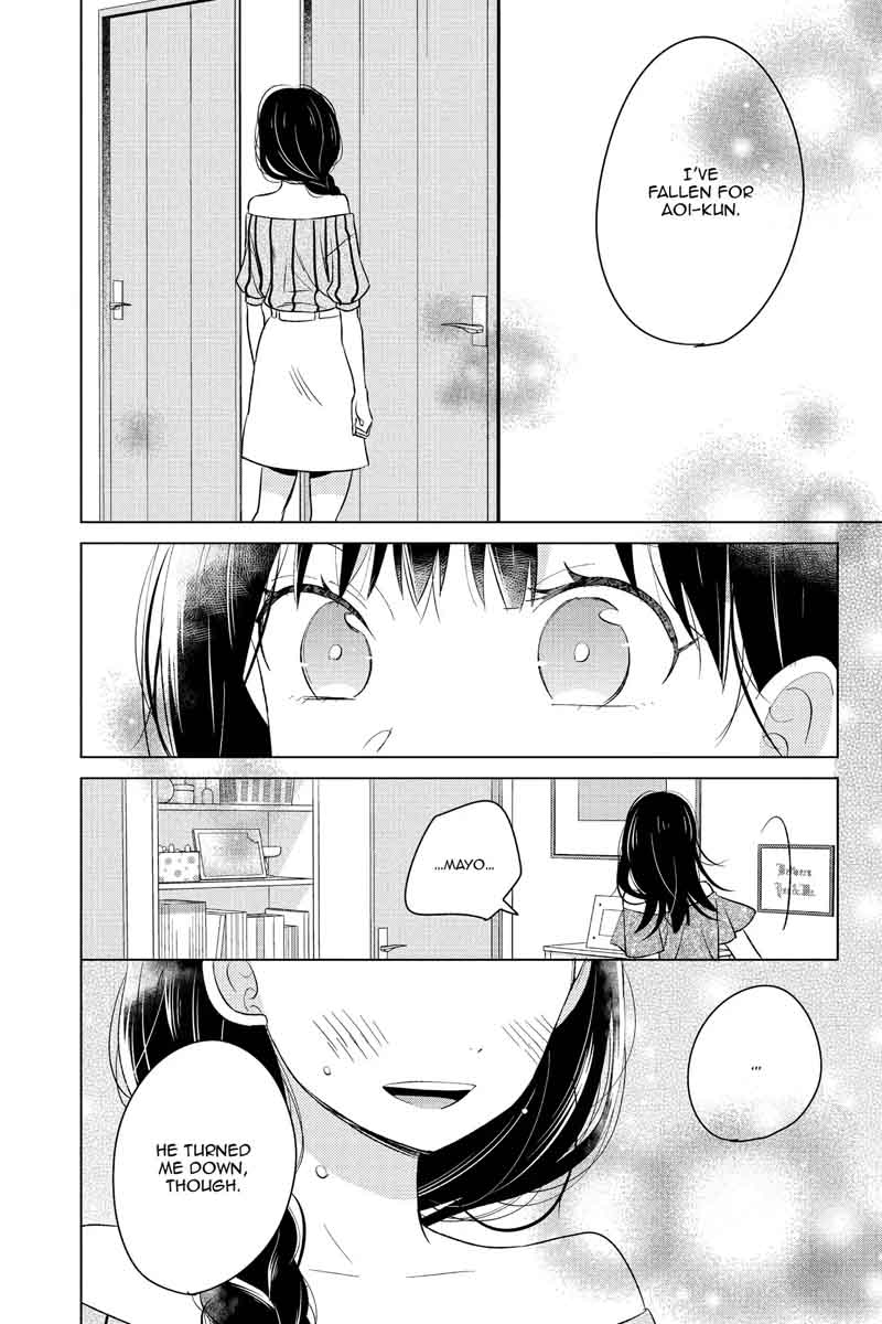 Chikyuu No Owari Wa Koi No Hajimari Chapter 17 Page 24