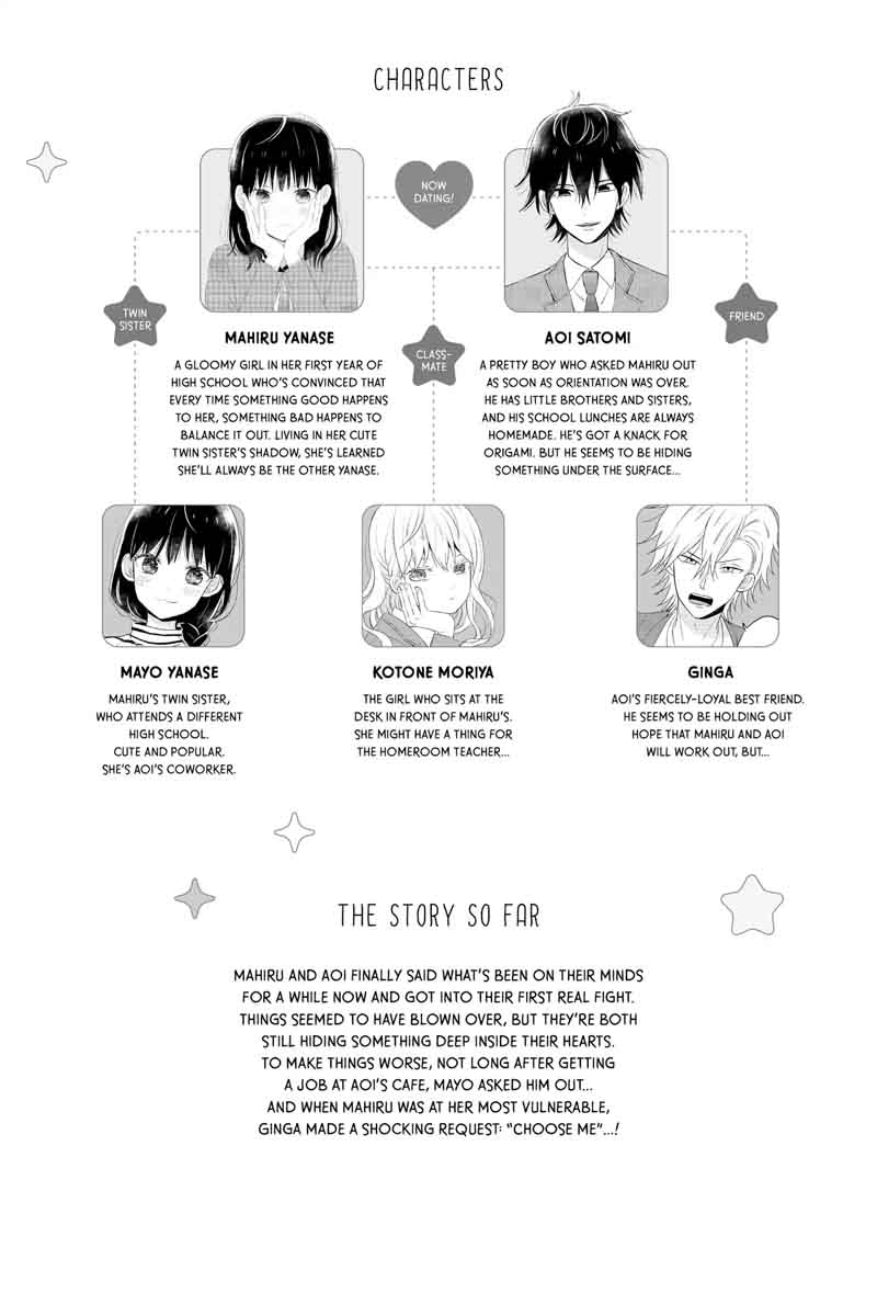 Chikyuu No Owari Wa Koi No Hajimari Chapter 17 Page 4