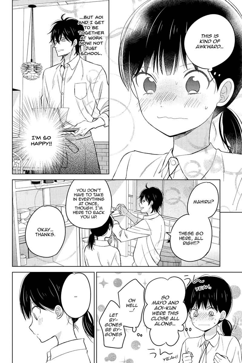 Chikyuu No Owari Wa Koi No Hajimari Chapter 19 Page 14