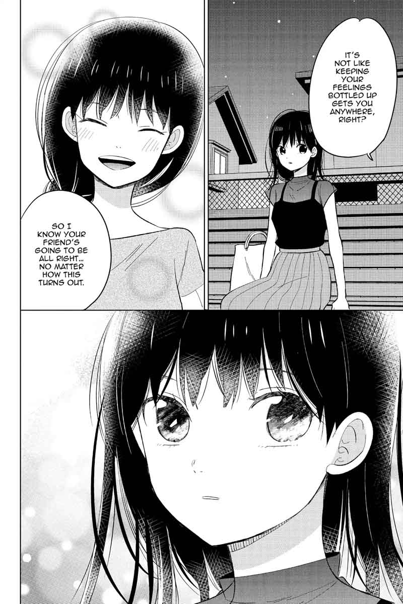 Chikyuu No Owari Wa Koi No Hajimari Chapter 19 Page 28