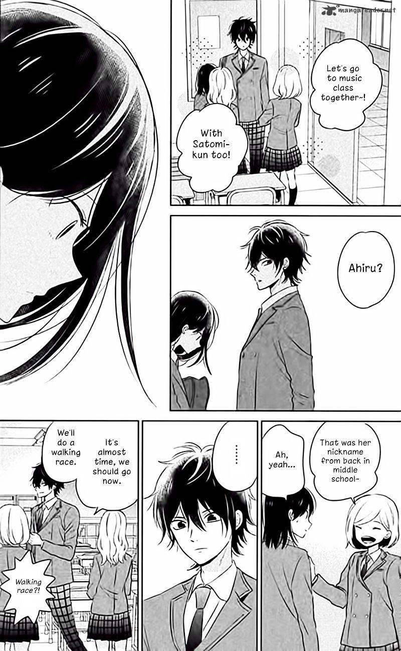 Chikyuu No Owari Wa Koi No Hajimari Chapter 2 Page 11