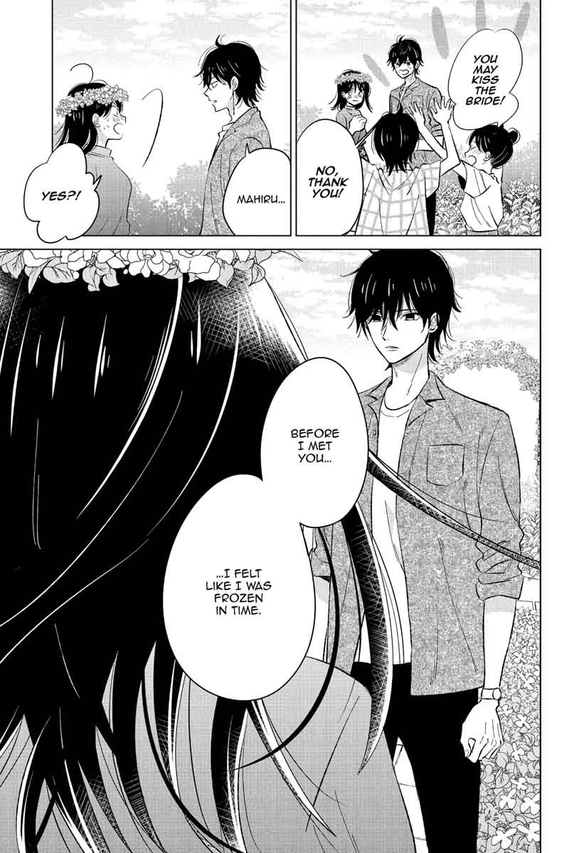 Chikyuu No Owari Wa Koi No Hajimari Chapter 20 Page 24